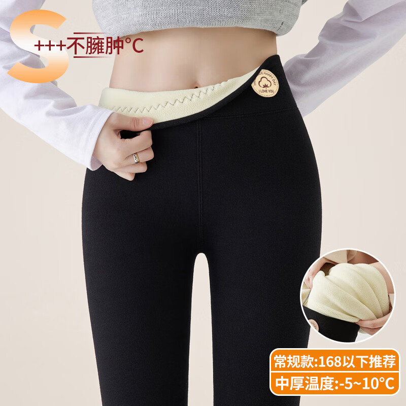 ���ڲ��������Ǵ�׿�Ů�⴩�ﶬ���Ӻ���ë�㶫���غ�����ޱ�ů������޿� 39.24Ԫ(������)