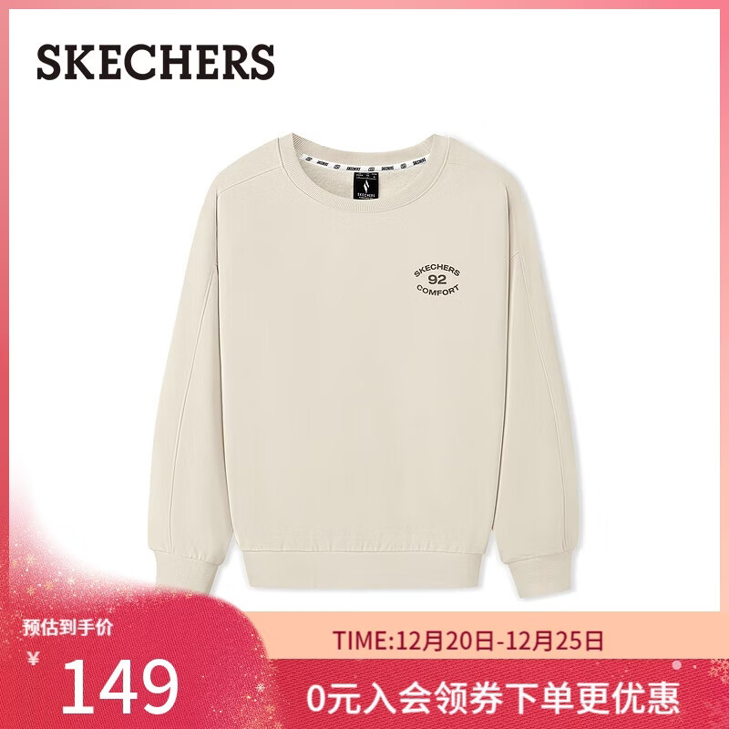 斯凯奇（Skechers）圣诞礼物卫衣冬季男女同款百搭套头长袖休闲上衣运动服L325U025