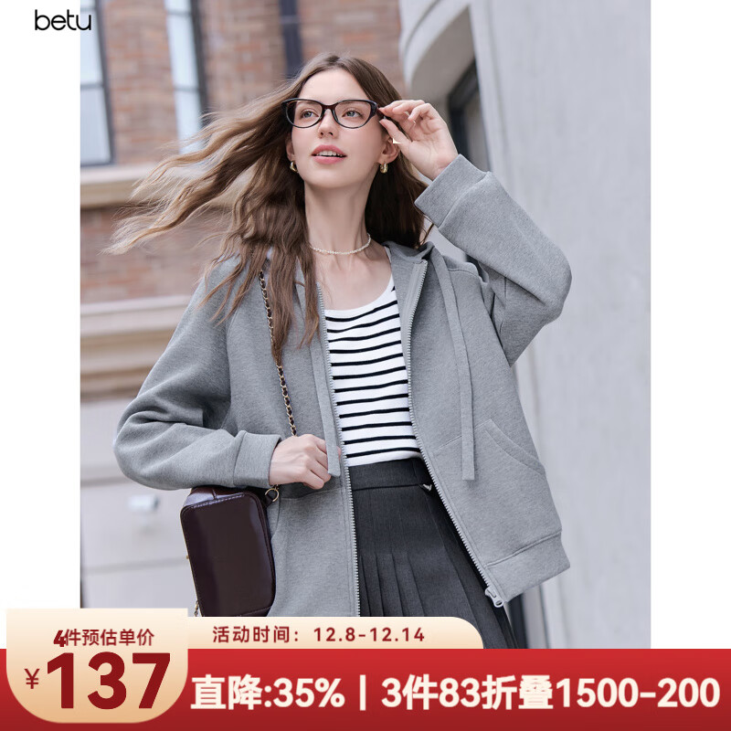 百图betu女装2025秋季新款短外套插肩袖显瘦慵懒休闲风外套女2508T56 灰色 M