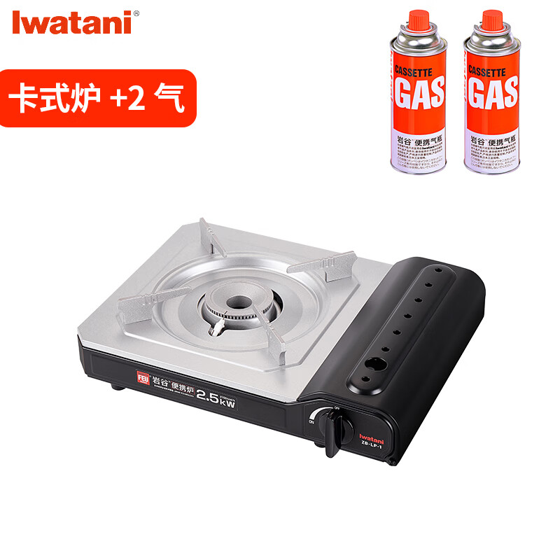 ҹȣIwataniʽ¯Я¯¶Ӫô˹¯¯ȼ¯װ ZB-LP-1+1ƿһƿ 100.13Ԫ