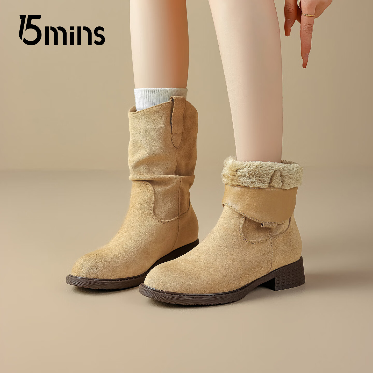 15MINS时装靴女2026冬新款短靴女复古简约厚底增高显瘦显腿长堆堆靴女鞋 D2575BQ5杏色 37