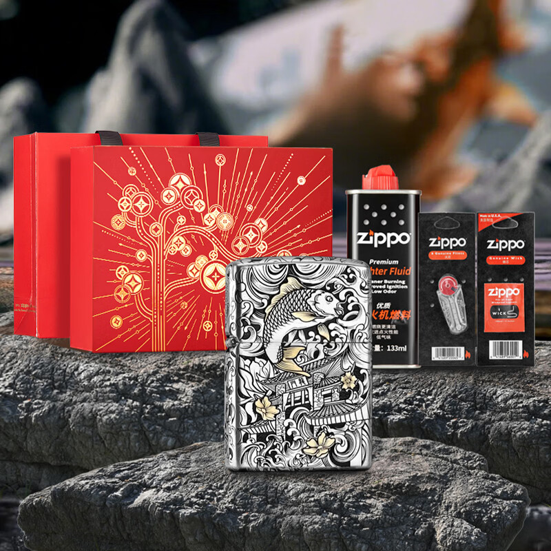 ZIPPO打火机官方旗舰店正品生日礼物鱼跃龙门顺风顺水精选礼物送男友 鱼跃龙门-钢套壳错金红袋礼盒套装