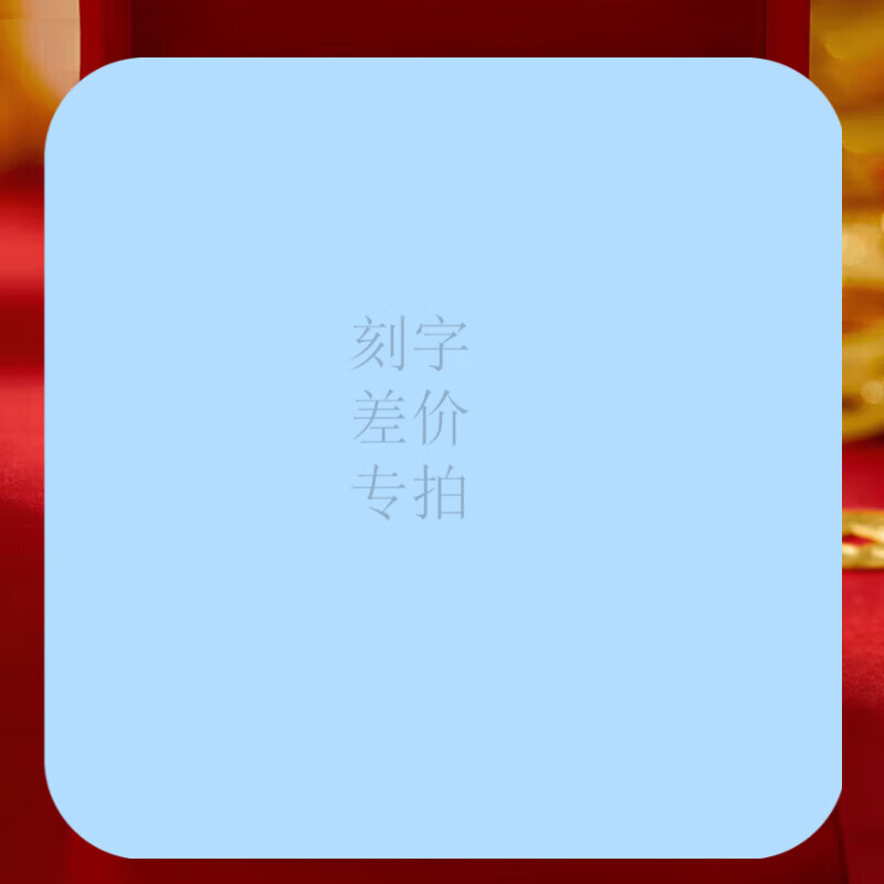 纪梵哲生肖马和田玉项链女平安扣吊坠本命年圣诞元旦新年生日礼物送女友 马上有钱.平安扣项链