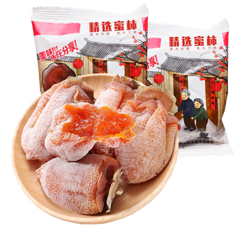 Դũҵ ˪  װ1 7.9Ԫ