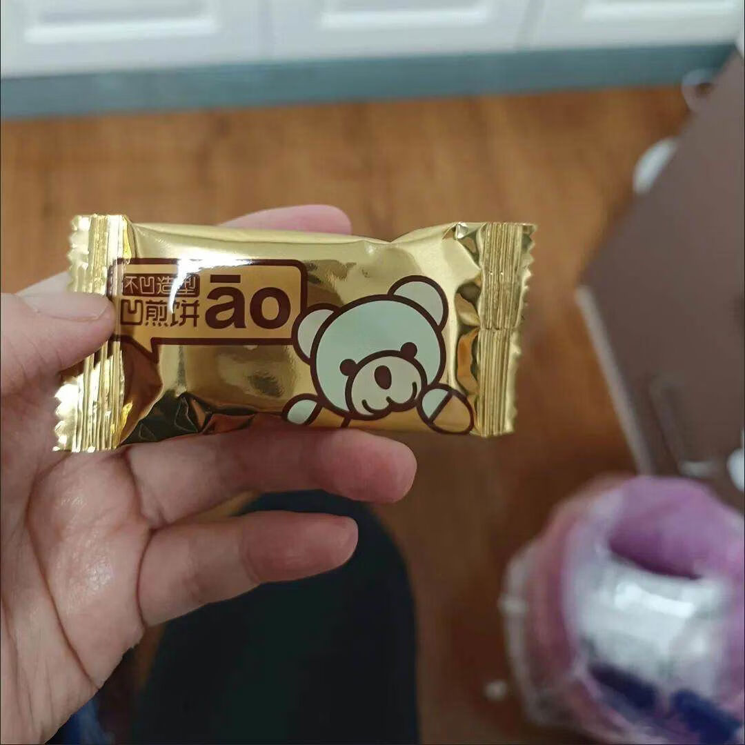 卡宾熊凹煎饼小熊鸡蛋饼干办公室解馋小零食早餐小吃宿舍充饥食品 单包口味随机发