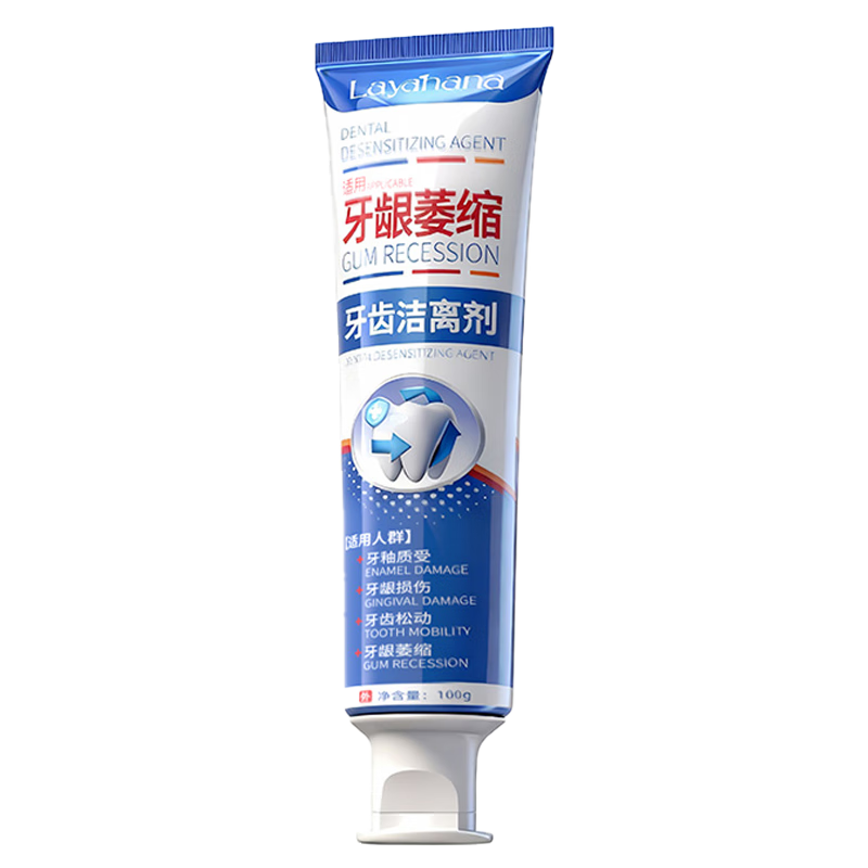 ǧ��ҩҵ �������ή��ר���޸����������� ���ܷ��������̳� �ض��޸� 12.9Ԫ(��յ�)