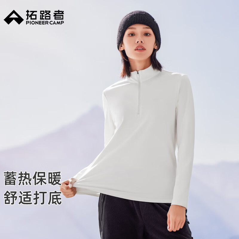 ��·�ߣ�Pioneer Camp���뿪������Ů��24���＾��Լ�����˶����±�ů���д����T������ �װ�ɫ S