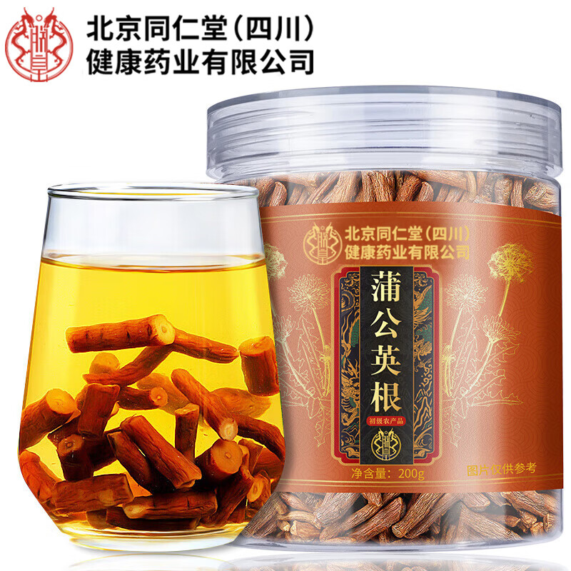 ���ڲ������޻ʱ���ͬ�����ѹ�Ӣ�����ѹ�Ӣ�����Ŷ���׳�ϸ���ҩ����������200g 26.89Ԫ