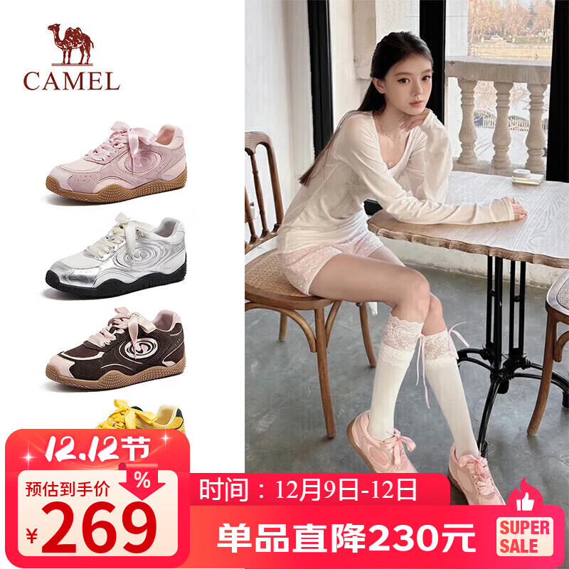 骆驼（CAMEL）月牙德训鞋女运动百搭板鞋网面复古休闲鞋 L25S577059 粉色 37