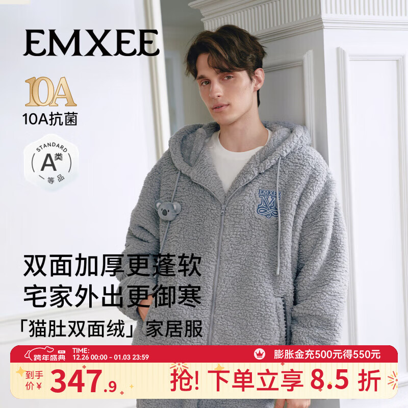 ������EMXEE���ﶬ���Ӻ��������ʿ˯�³��䱣ů���޼Ҿӷ���װ2025�¿� ������ L 347.9Ԫ