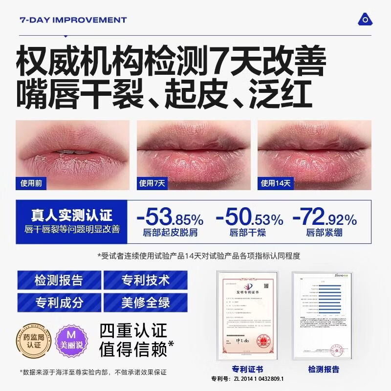 海洋至尊炫白牙膏成人美白去口臭口腔去黄去烟渍口气清新男士官方正品 【三支家庭装】美白去污渍