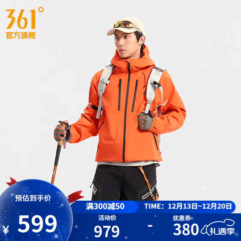 361���ĥ��2Ӳ�ǳ������Ů�����ˮ�����л������ε�ɽ��ͽ���˶��� �ȴ���/�ȴ��� S 639Ԫ