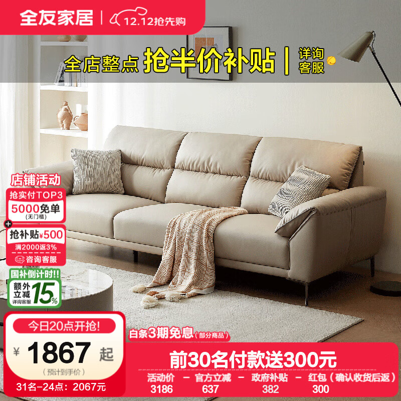 ȫѼҾӲɳִԼƼɳְٴͿɳҾӹ ǳ׻|Ƽ2.77mɳ 1867Ԫ