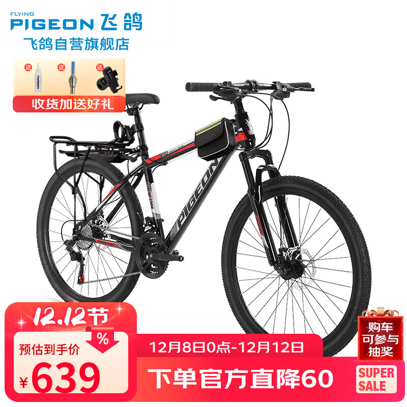 ɸɽгŮѧ26Ӣǰɲ24ټԽҰ ں 611.1Ԫ()