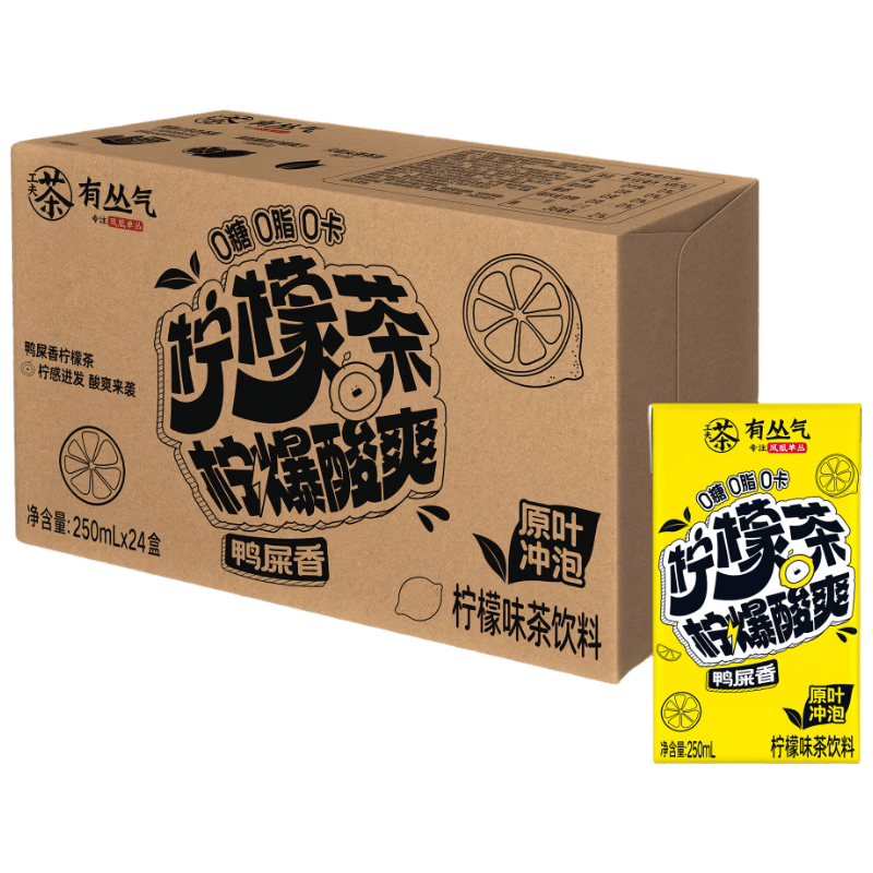 �д��� ������ˬѼʺ��������250ml*24�� �������ʲ� 21.9Ԫ�����׹���