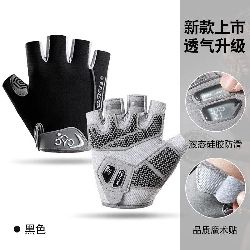 ���޵�ɫ�ʰ�ָ��������Ů������ĥ�������г������ߣ���˶���е���������� CYCҺ̬-��ɫ ���� 27.6Ԫ