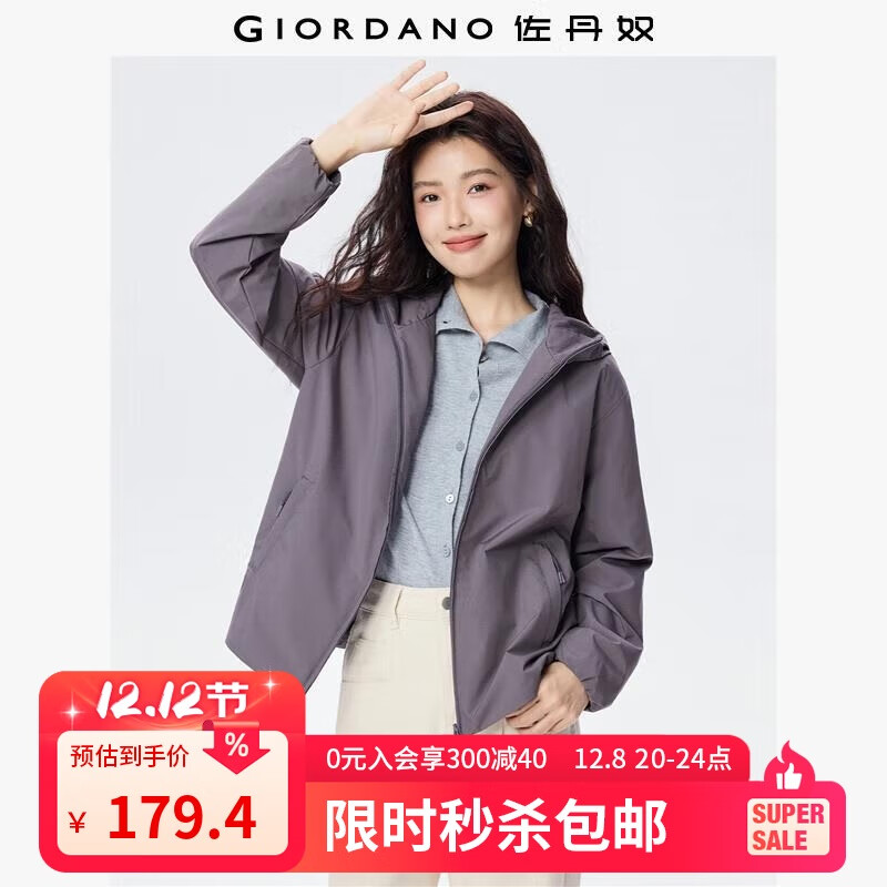 ūŮװҡñ֯13375664 70ɫ L 170.9Ԫ