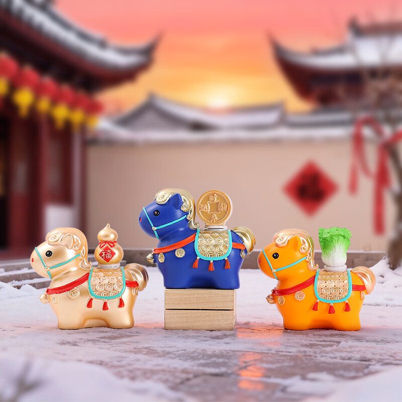 兰比嘟2026马年吉祥物盲盒摆件小马公仔喜庆新年礼物桌面装饰乔迁伴手礼 马上财运转赚盲盒【端盒6个不重复】