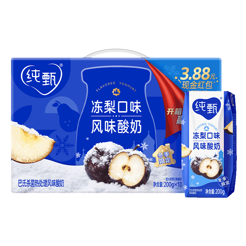 ���� ��ζ���� ������ 200g 10�� ����ζ 2.8g������ 36.9Ԫ