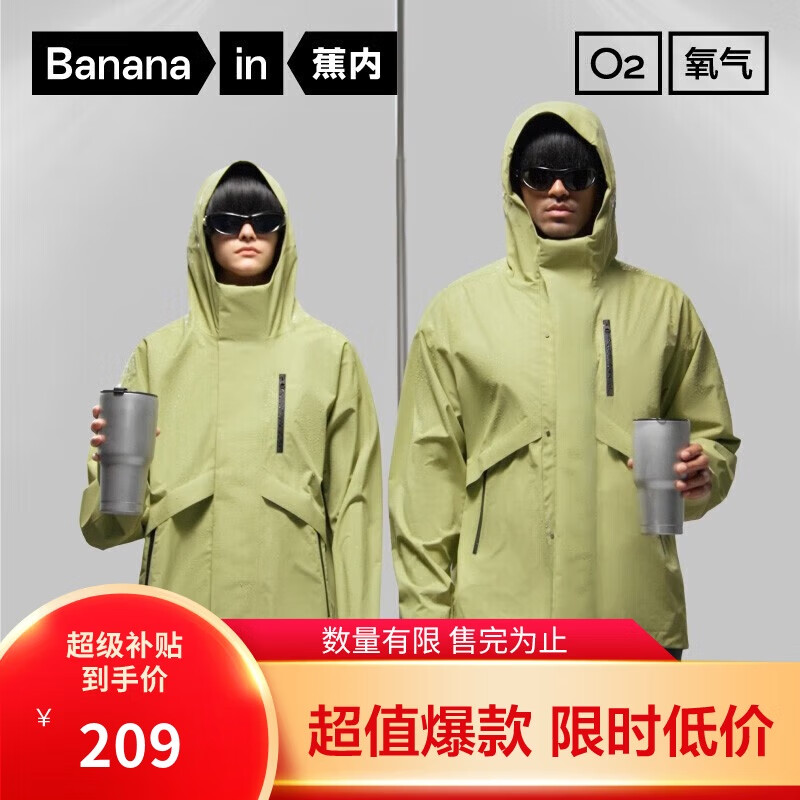 ���� 3ϵ��������� Ӳ�����¿����׼п�  229Ԫ����