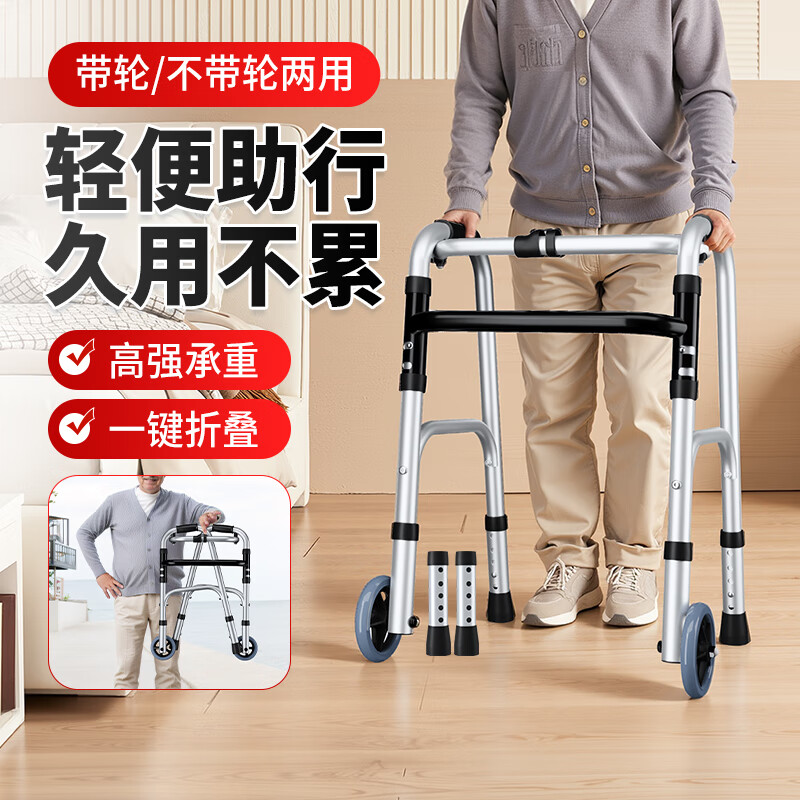 ���ڲ�����YADECAREҽ�ù��������������˸�����·�Ľŷ�ˤ�������ּܴ�����8233NDLH 63.18Ԫ(������)