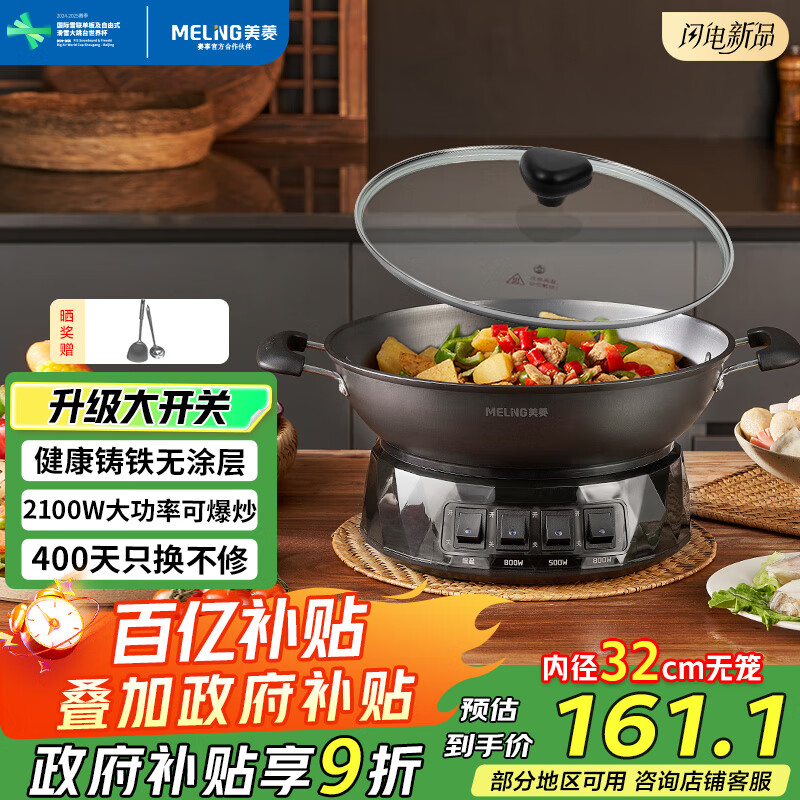 ⣨MeiLing32cm糴๦ܵȹ0Ϳ;Ӻ峴һ˹