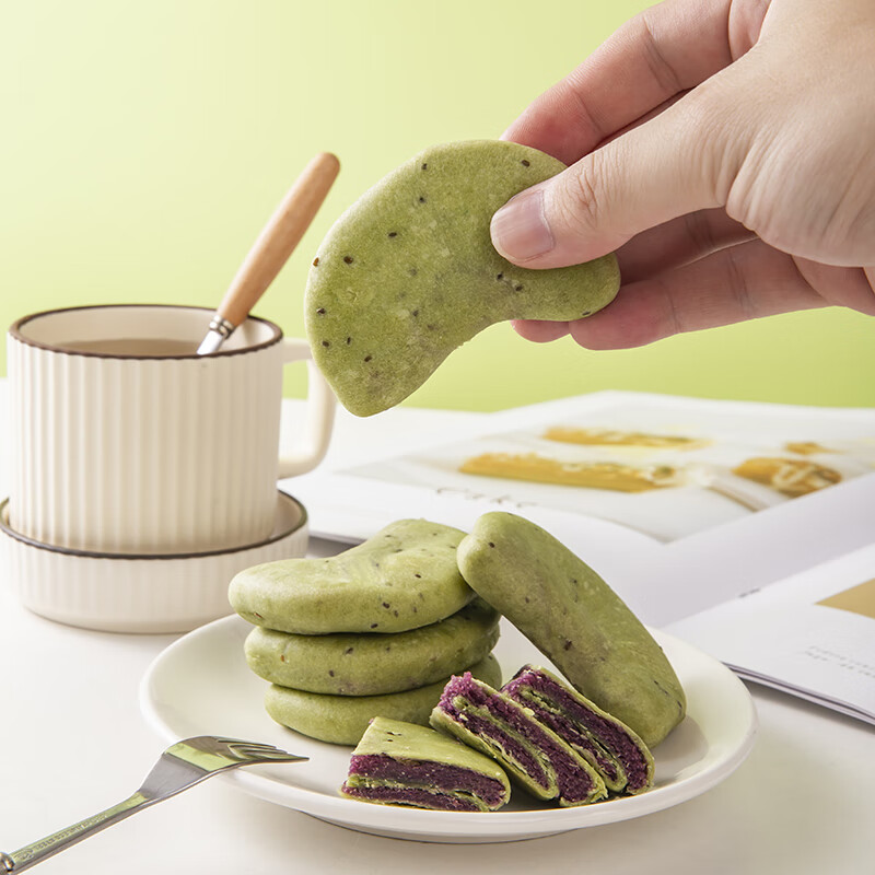 法米诺奇亚籽抹茶紫薯芋泥饼无蔗糖代餐食品糕点心休闲网红零食袋装300g 奇亚籽抹茶紫薯芋泥饼袋装300g-10个装