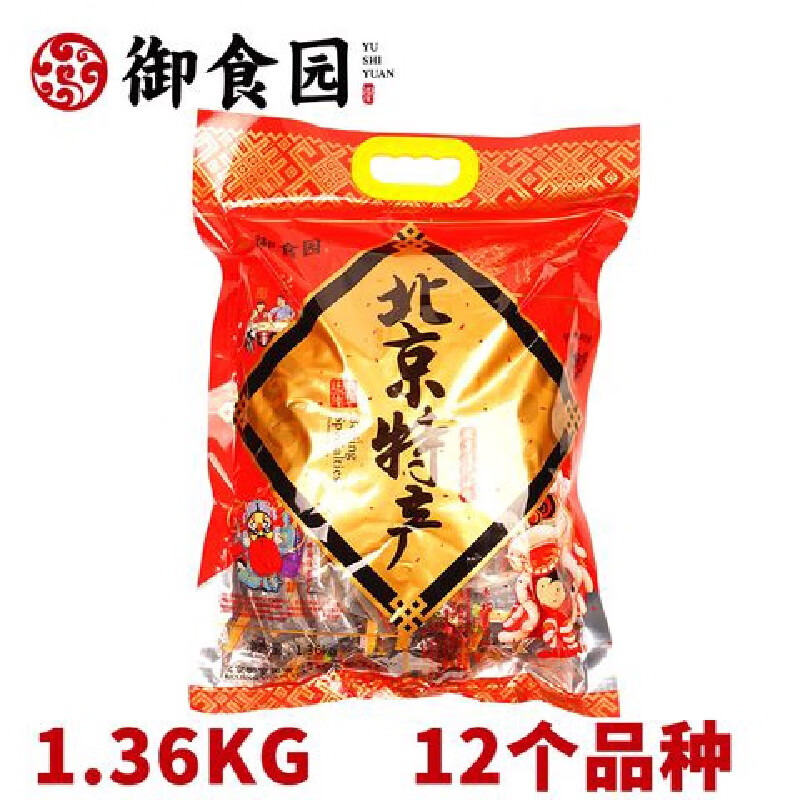 御食園混合裝1360g大禮包12個(gè)品種小吃老北京特產(chǎn)送禮 御食園1.36Kg大禮包