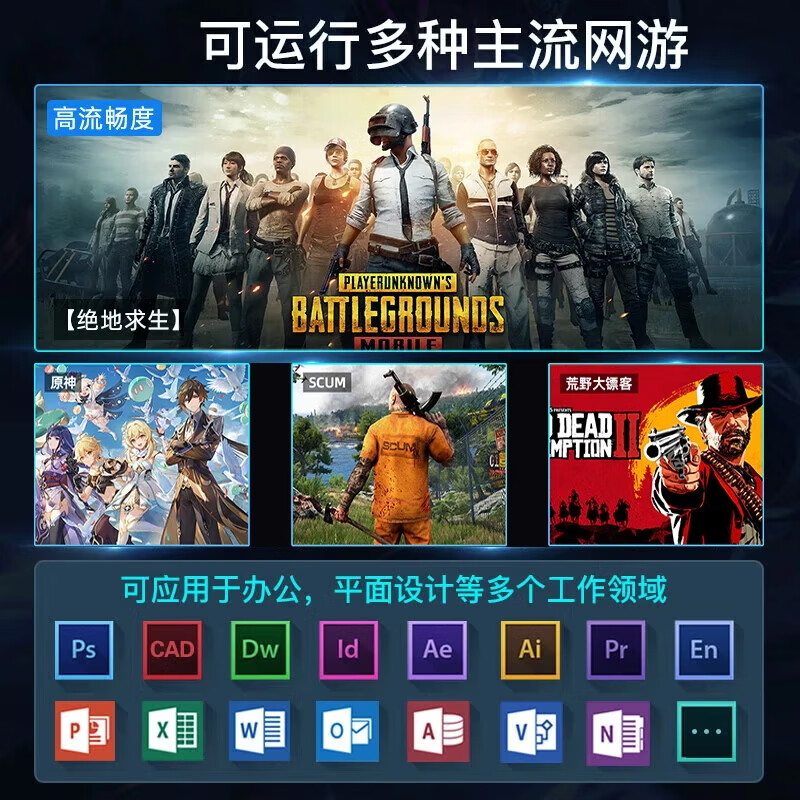 HUIWEI国行【官方补贴30%】2026新款笔记本电脑酷睿i7高性能网课学习办公 游戏学生手提金属轻薄本 【高端玩家】酷睿i9【满血独显+畅玩黑神话悟空】 32G运行+2T超速硬盘