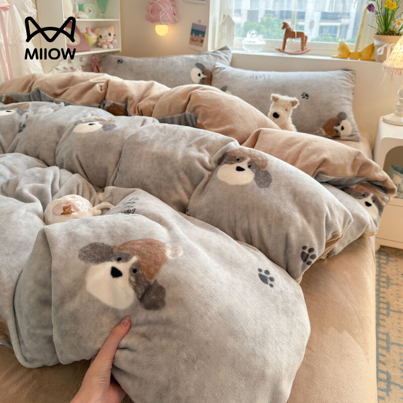 猫人（MiiOW）牛奶绒床上四件套 冬季双面加厚绒床单被套罩单双人床品三件套 冬日狗【高克重牛奶绒加倍保暖】 0.9 床单款 三件套（被套150*200cm）