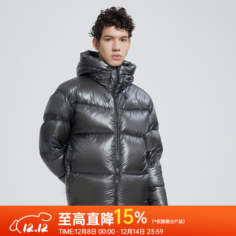 XBIONICɶʱ޷޷ﶬů XJM-21708 ƺ L 4041Ԫ