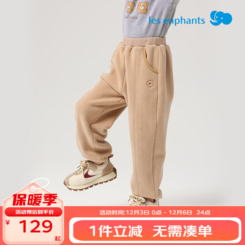 ӤLes enphantsӤͯӺͯﶬŮͯҡ޿ӱӺ񳤿 Կ 90 cm 99Ԫ