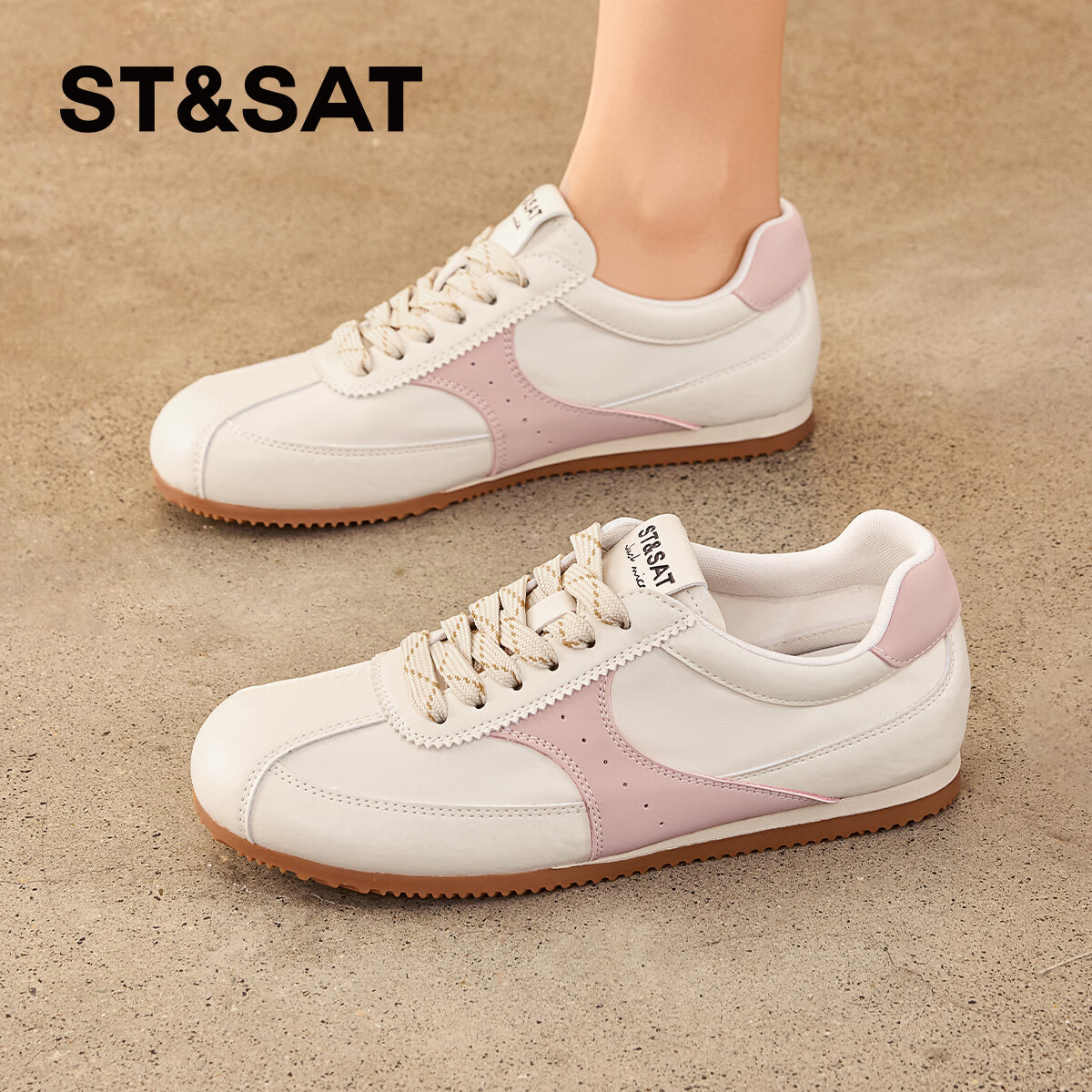 星期六复古拼色德训鞋女款2025秋季新款平底舒适阿甘鞋运动休闲鞋 米/粉 37