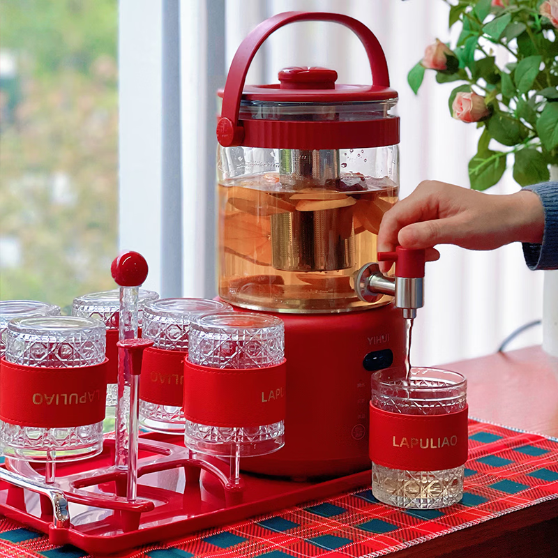 LAPULIAO元旦礼物送女生闺蜜创意实用高档套装2026新年礼物公司年会伴手礼 养生好礼-智能水桶+6杯+杯架托盘丨礼盒装