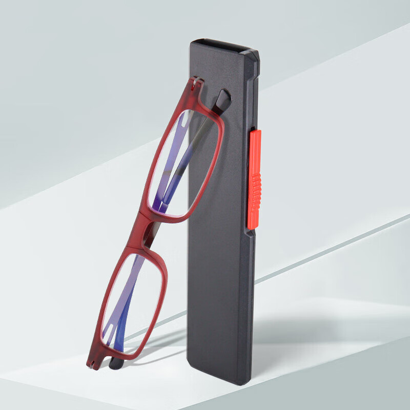 新款推拉式便携老花镜正品小巧超轻高档防蓝光中老年花镜高清护目 黑色【纤薄便携】 防蓝光老花镜200度【建议55-59岁】