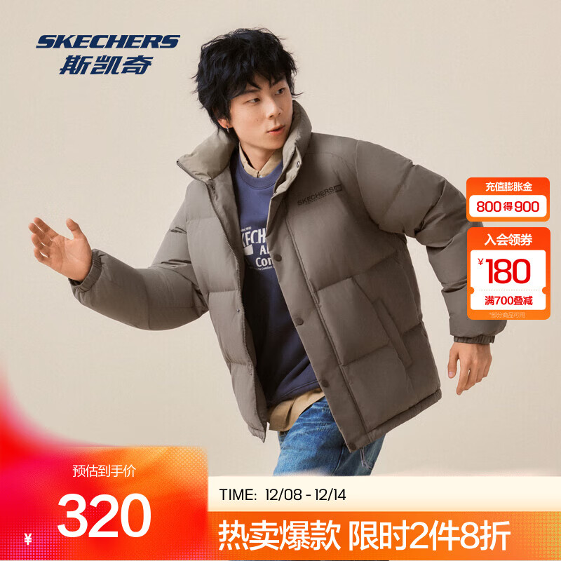 ˹棨SkechersﶬL425U008 ɫ/05QR M 249.3Ԫ