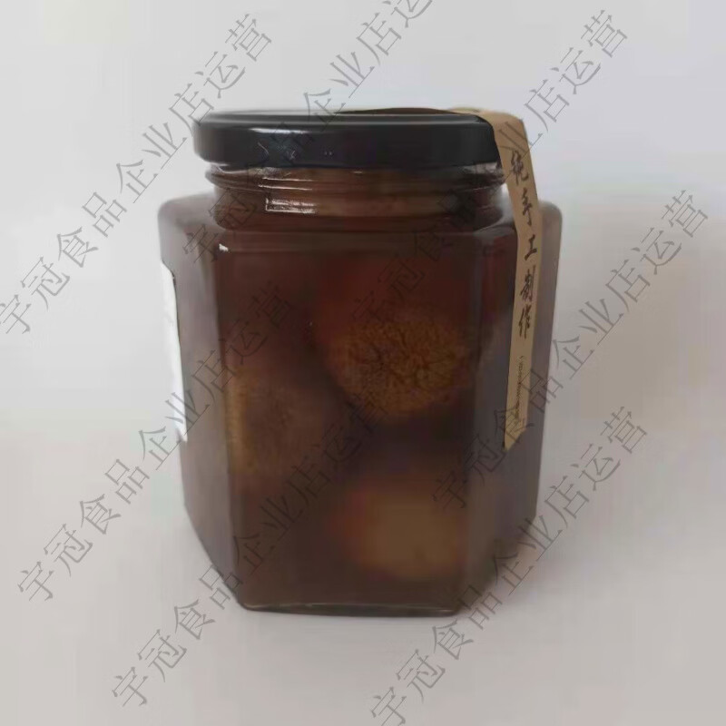 内溪特产咸柠檬腌制广西500g瓶装特色家菜腌酸下饭柠檬鸭广西正宗特产 酸咸柠檬500克真空袋装 腌制两年内柠檬