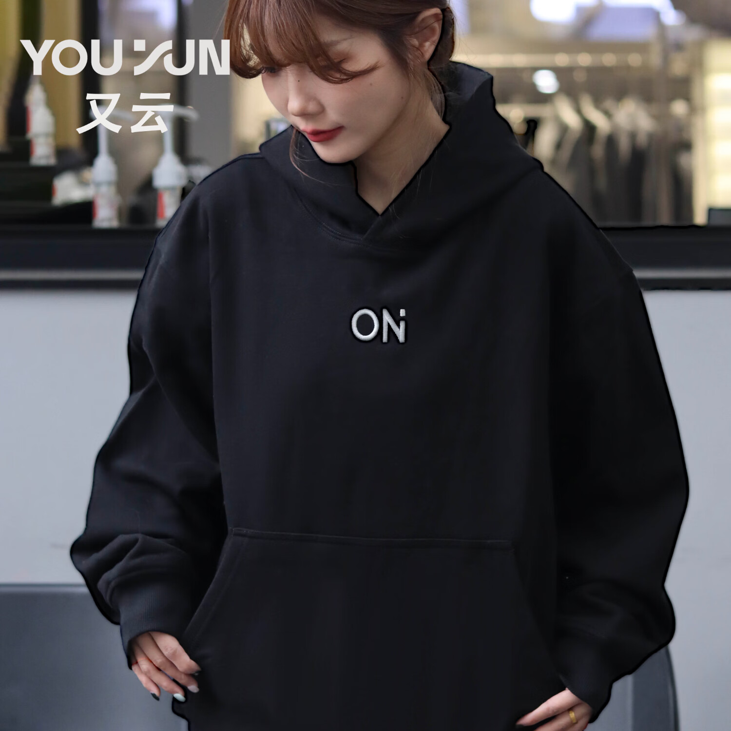又云连帽卫衣男2026新款宽松百搭外套男学生刺绣休闲上衣 刺绣黑色1 S