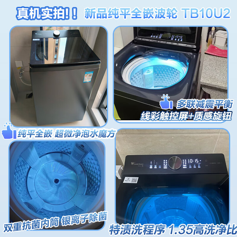 商品图片