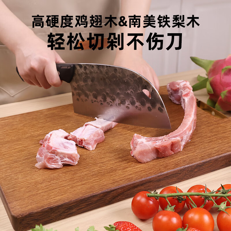 达乐丰家用整木砧板抗菌切菜板双面用菜板案板木质面板刀板 南美铁梨木抗菌导水槽菜板