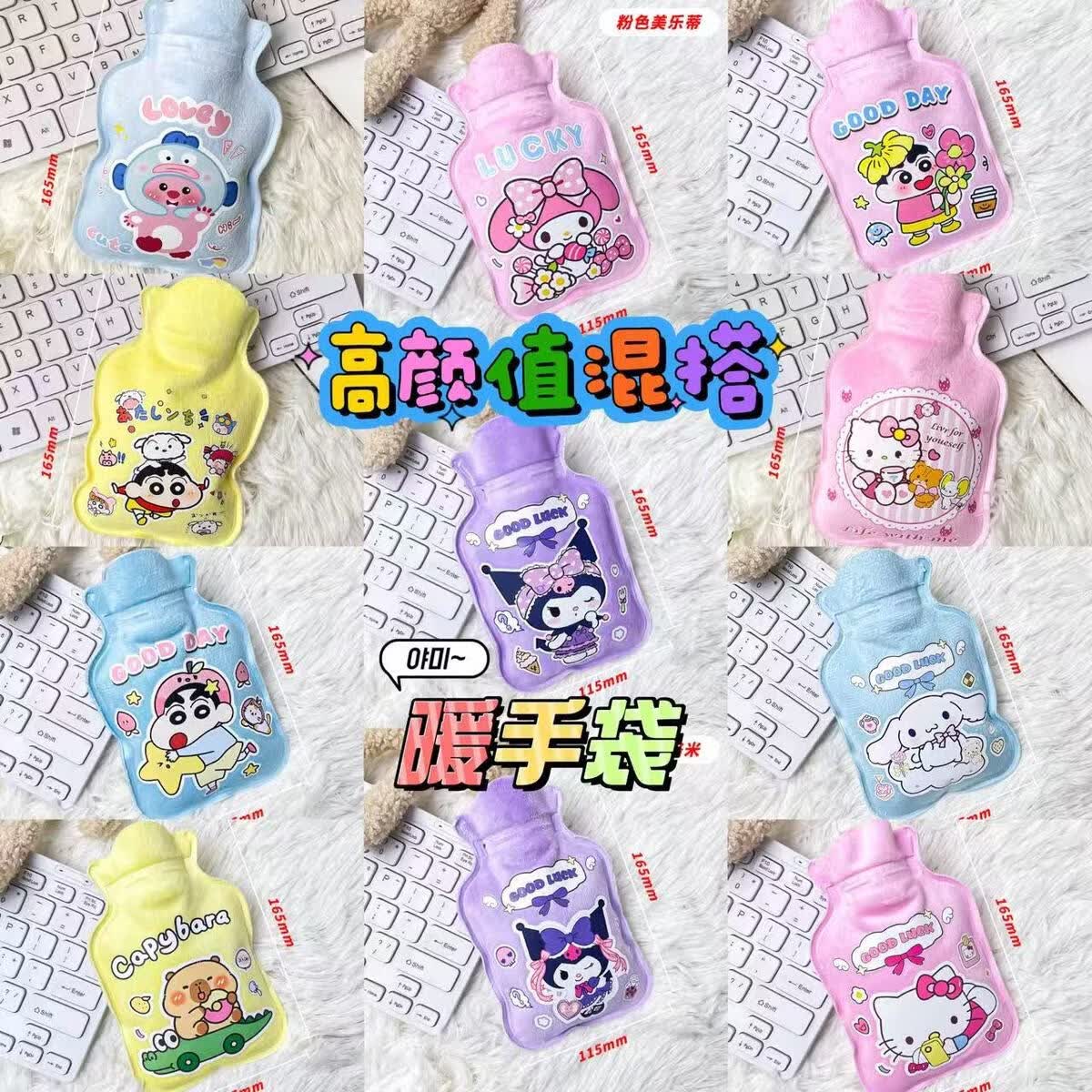 咏幻热水袋注水暖肚子暖水袋暖手宝女学生敷肚子可爱毛绒热敷硅胶小号 [植绒款5个装]女生款/指定找客服备注