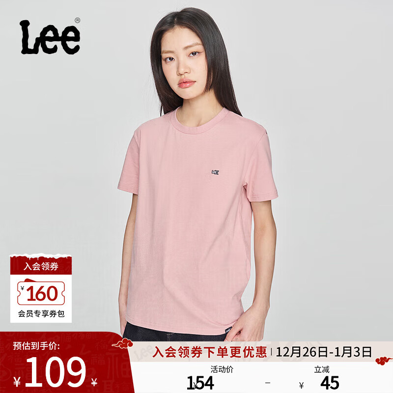 Lee标准版圆领字母印花Logo日常男女同款短袖T恤日常休闲潮流 粉色（尺码偏大，拍小一码） M