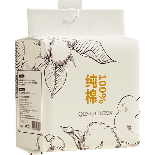 【100%棉】悬挂式洗脸巾-双面纹全棉洗脸巾母婴可用干湿两用加厚 厚款 100抽 100%棉-悬挂式【18x20cm】 *1包【母婴可用】