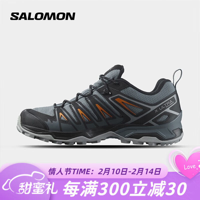 salomon】相关京东优惠商品销量降序排行榜- 价格图片品牌优惠券- 虎窝购