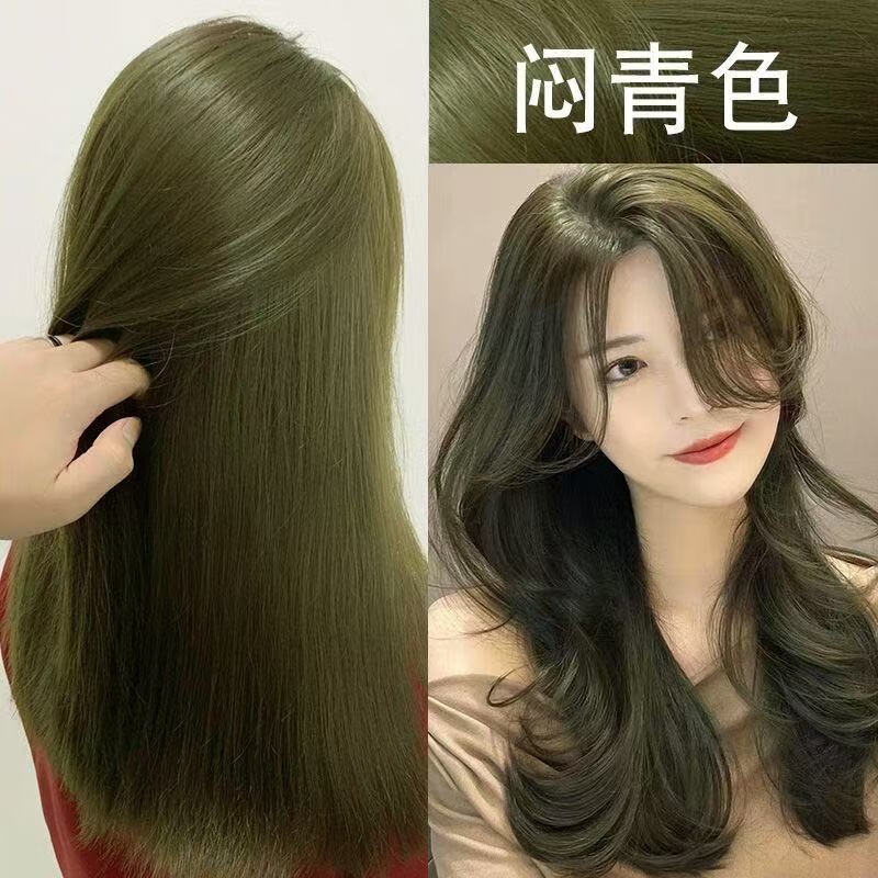 欧莱雅植物流行色在家染发剂膏女孕妇可用闷青色盖白发 棕黑色【盖白发孕妇可用】