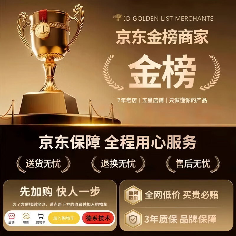 飒望【德国官方正品】剃须刀电动男士2025新款胡须刀多功能智能水洗刮胡刀金榜热卖第一高档生日礼物 【豪华款】S9000剃须刀 全身水洗 澎湃动力 顺滑剃净