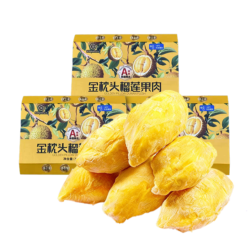 KINHISA ����ͷ�������� �ٶ��䶳 ����ǧ��ԭ�� 300g*3�� 79Ԫ(����ȯ)