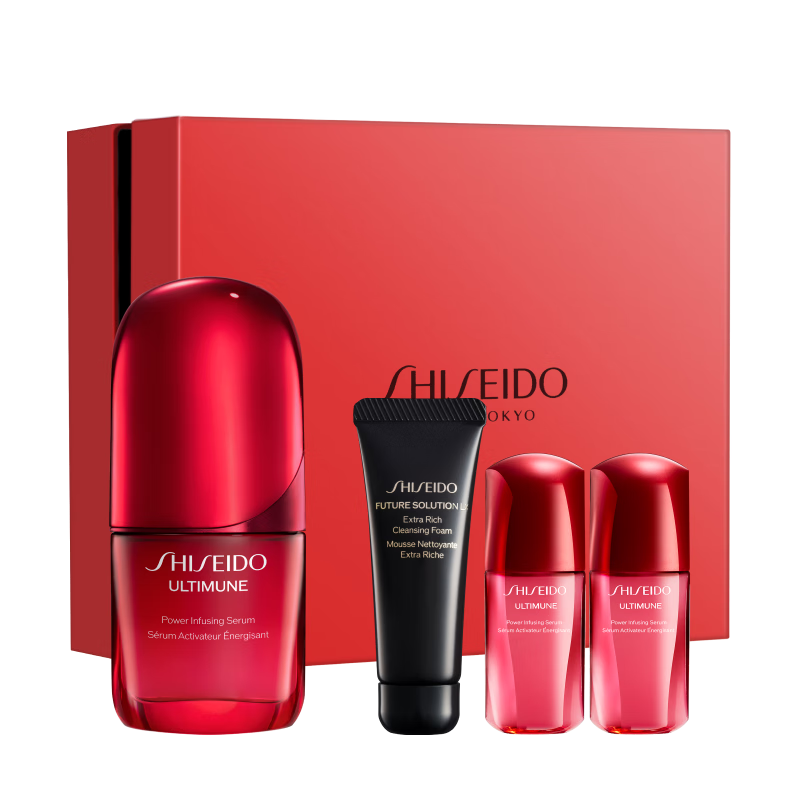 资生堂红妍肌活红腰子面部精华30ml 抗老维稳亮白护肤品圣诞礼物送女友