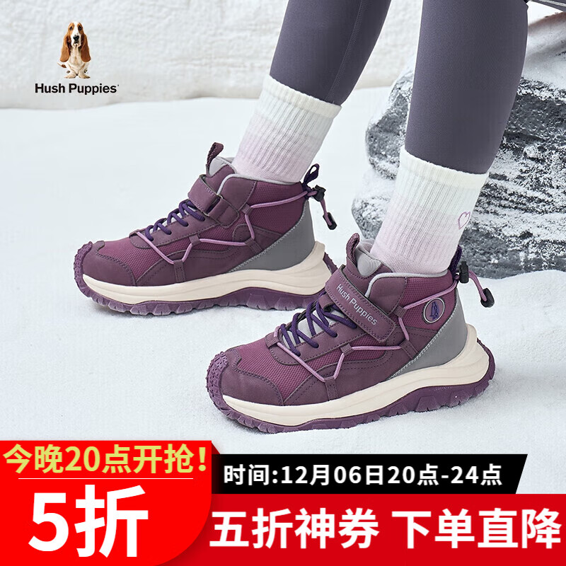 Ͼ��ʿ��Hush Puppies��ͯЬ��ͯ�˶�Ь�����¿��ͯЬŮͯ��Ь���ޱ�ů�������ͯ���� HP4905008��ɫ 29 �ʺϽų�18cm