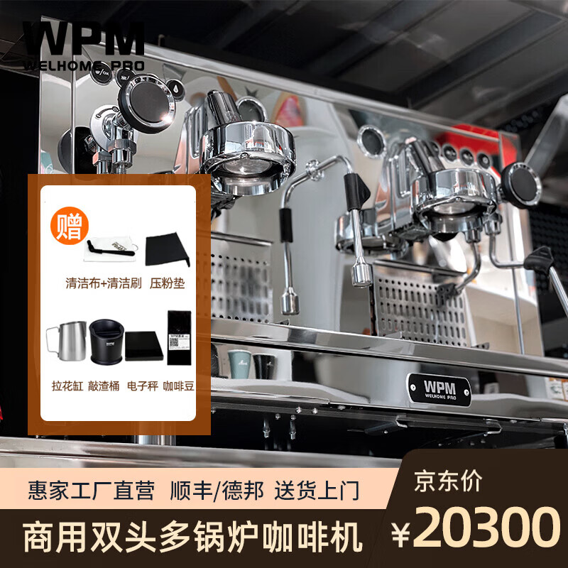 �ݼһݼ�KD-550���ö��¯˫ͷ��ʽ���Զ�˫ͷ���Ȼ����� ��ɫ 32914.82Ԫ